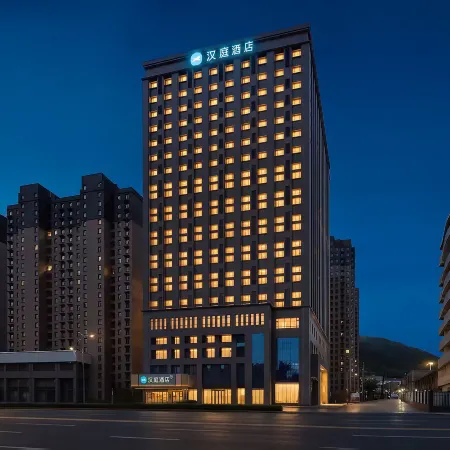 Hanting Hotel Tianshui Longcheng Plaza Branch