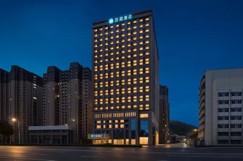Hanting Hotel Tianshui Longcheng Plaza Branch