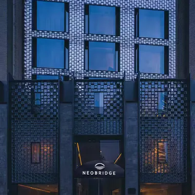 上海NEOBRIDGE酒店 鄰近武定路的酒店