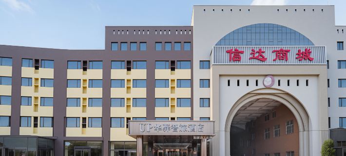 GreenTree Inn Express Hotel Hoteles en Leting