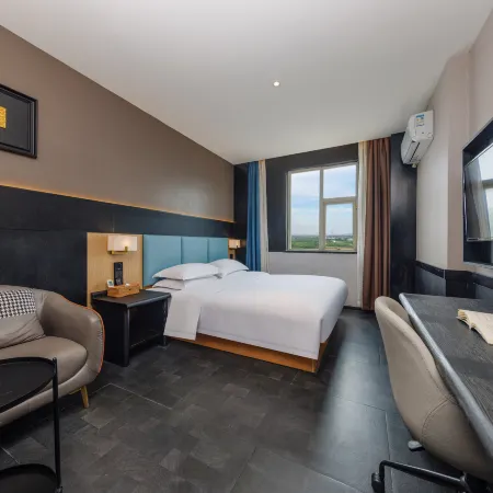 Huanqing Hotel (Changzhou Wujin Wanda Plaza)