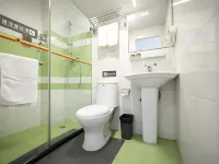 JIAHON Hotel Pingtan - 2 Yıldız