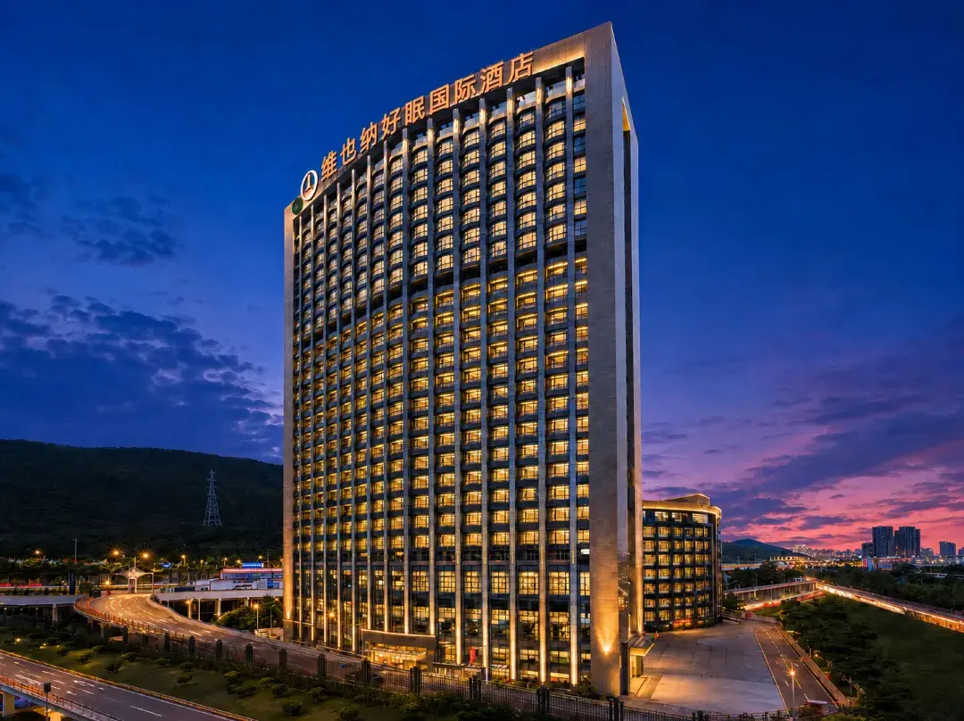 Vienna Good Sleep International Hotel - Šenžen