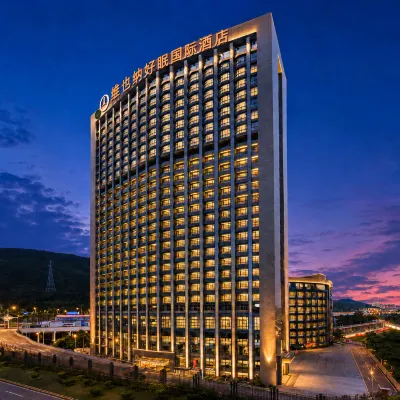 Vienna Good Sleep International Hotel (Shenzhen University Town Tanglang Subway Station) Hotels near Beijing University HSBC Business School