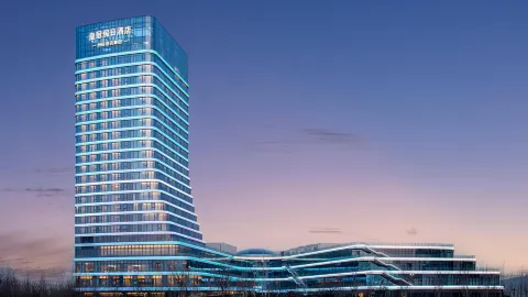 Crowne Plaza Linyi Olympic Sports Centre in Linyi