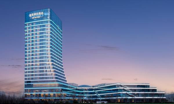 Crowne Plaza Linyi Olympic Sports Centre