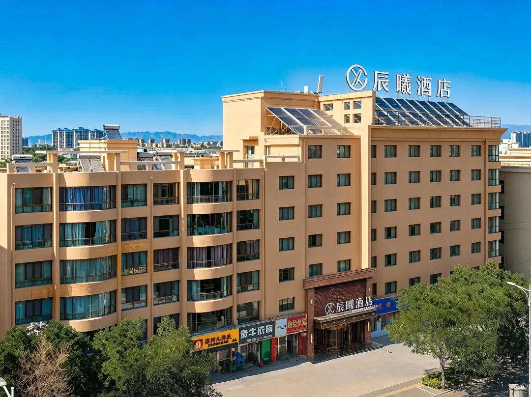 Minhao Hotel - Zhangye