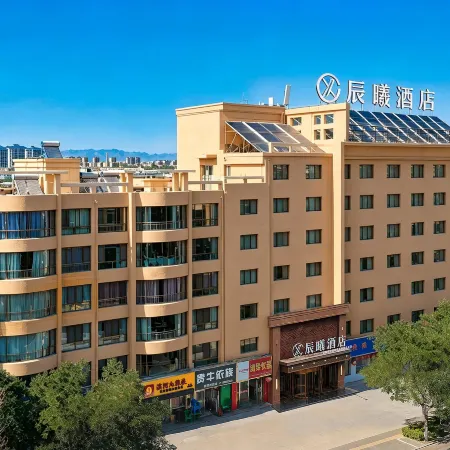 Minhao Hotel