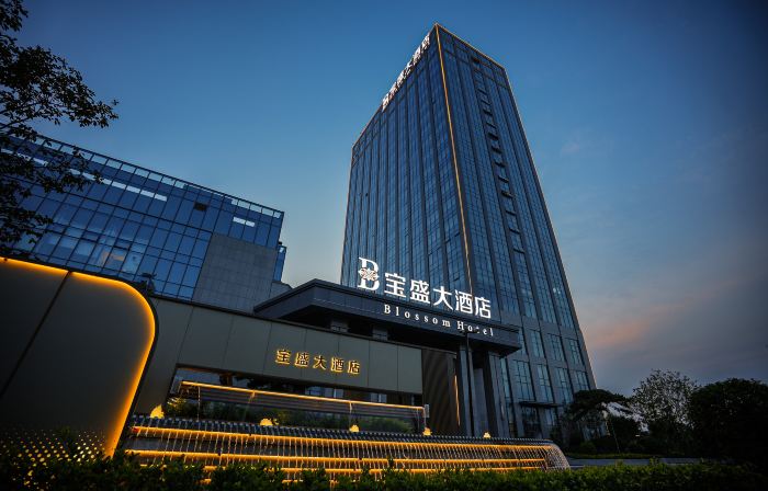 Ningyang Blossom Grand Hotel