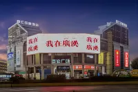 Yinghui Impression Hotel - Pet friendly