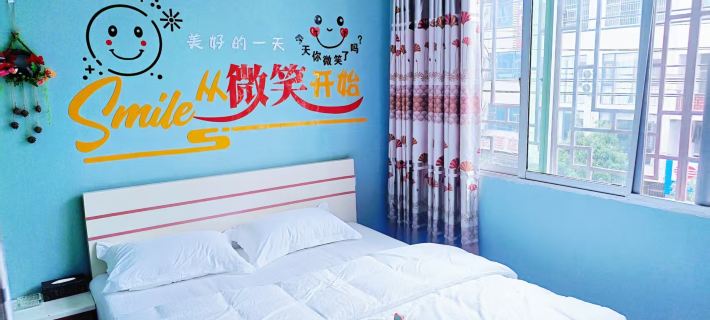 Senyao Business Homestay Hotels in Dejiang