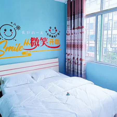 Senyao Business Homestay