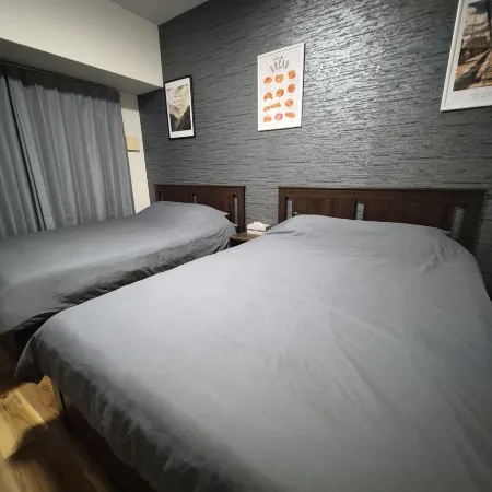 HK House