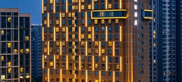 SiJi Hotel Hotel a Fuzhou