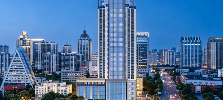 Howard Johnson Hotéis em Hefei