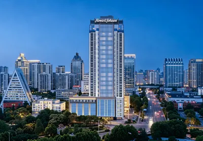 Howard Johnson Hotels in Hefei Sports Center/Swan Lake