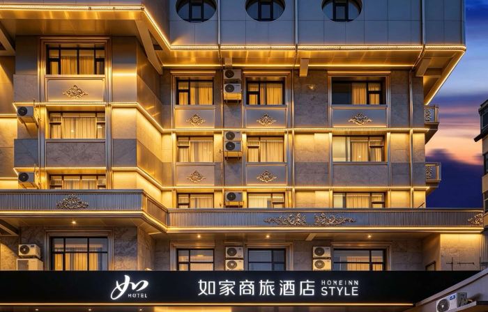 Homeinn Selected Hotel (Yangquan Xinglong Pedestrian Street Binhe New World Commercial Plaza)