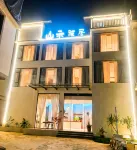 Daxin Shanhe Elegant Residence (Mingshi Rural) - Pet Friendly