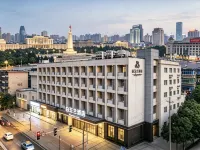 Magnotel Hotel (Nanchang Bayi Square People's Park Metro Station) - 3 stelle