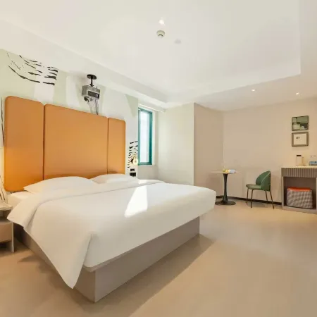 Cheng Xiaocheng Hotel (Tianchang Wuyue Plaza)