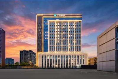 Hanting Weihai Station Hanlefang Hotel โรงแรมในเวยไห่