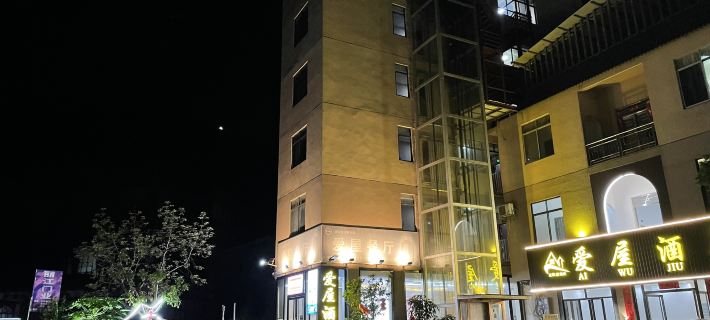 Aiwu Inn Daxin County Detian Waterfall Hotels in Daxin County