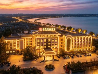 Qufu Mingzuo Xingtan · Confucian‑Culture Themed Garden Hotel (Near Three‑Confucius Scenic Area)
