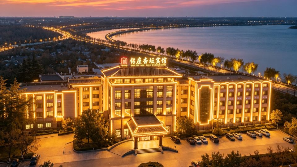 Qufu Mingzuo Xingtan · Confucian‑Culture Themed Garden Hotel (Near Three‑Confucius Scenic Area)