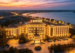 Ming Zuo Xing Tan Hotel