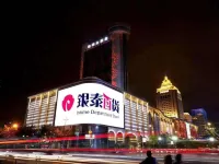 Shaoxing Fuli Hua Garden Hotel - 3 stjerner