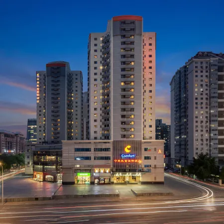 Comfort Suites - Choice Hotels - Near by Bird's Nest, Water Cube, Anli Road Subway Station Отели рядом с достопримечательностью «Станция Olympic Green»