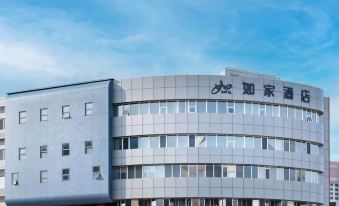 Home Inn Neo - Qinhuangdao Golden Triangle Branch