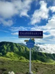 Jianxi Homestay (Huajianli) - สัตว์เลี้ยง