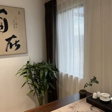Xianyaju Retreat