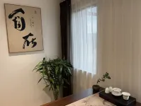 Xianyaju Retreat - ห้องครัว