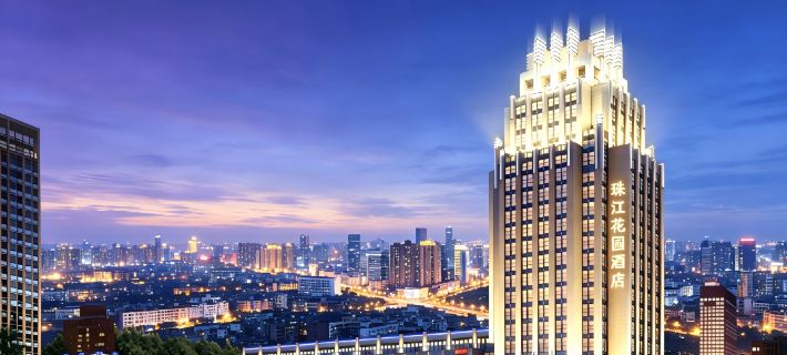 Pearl River Garden Hotel Changsha Hoteles en Changsha