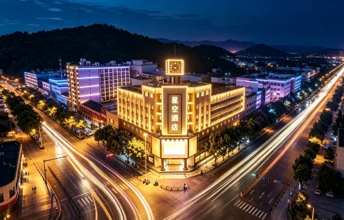 Wuyi County star hotel - 2 estrellas