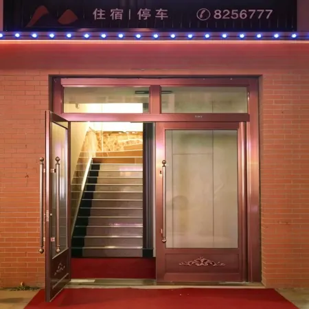 Jingchen Hotel