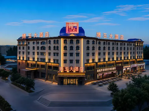 Boyu Hotel - Mountain view