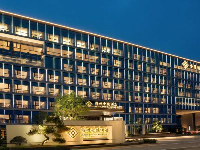 Hotel Jinling Haizhou Lianyungang
