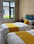 Fulin Yiju Homestay - 2 ดาว