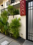 Noma New Cairo - New