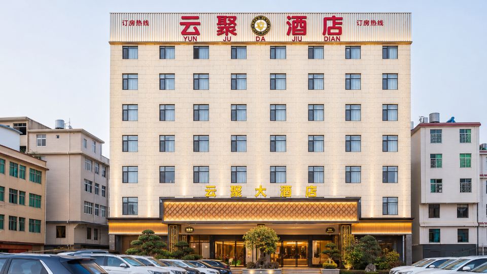 Yunju Hotel