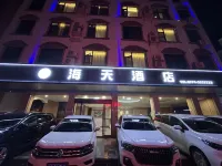 Haitian Hotel (Tiandeng Tianjiao Plaza) - Bãi đậu xe