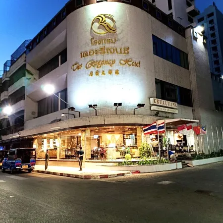 The Regency Hotel Hatyai