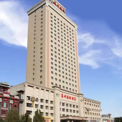โรงแรมจิงโจว โรงแรมใกล้สะพานเฉาฮุย