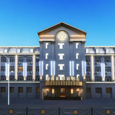 Haocai Muju Hotel (Mudanjiang High-speed Railway Station Beishan Park) Hotels near Beishan Stadium