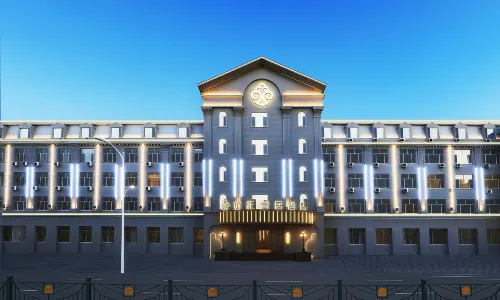 Haocai Muju Hotel (Mudanjiang High-speed Railway Station Beishan Park) - Hot Tub