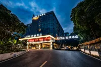 Urba Hotel (Kunming New Western Bus Station Metro Station Branch) Hotels in Kunming