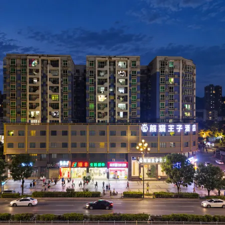 Panda Prince Hotel Dazhou